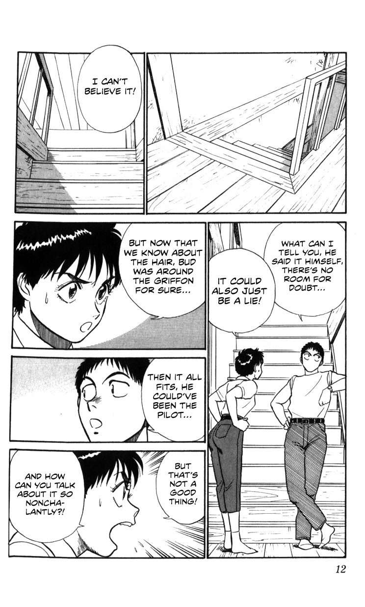 Kidou Keisatsu Patlabor Chapter 19.02 #12