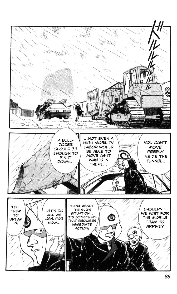 Kidou Keisatsu Patlabor Chapter 20 #14