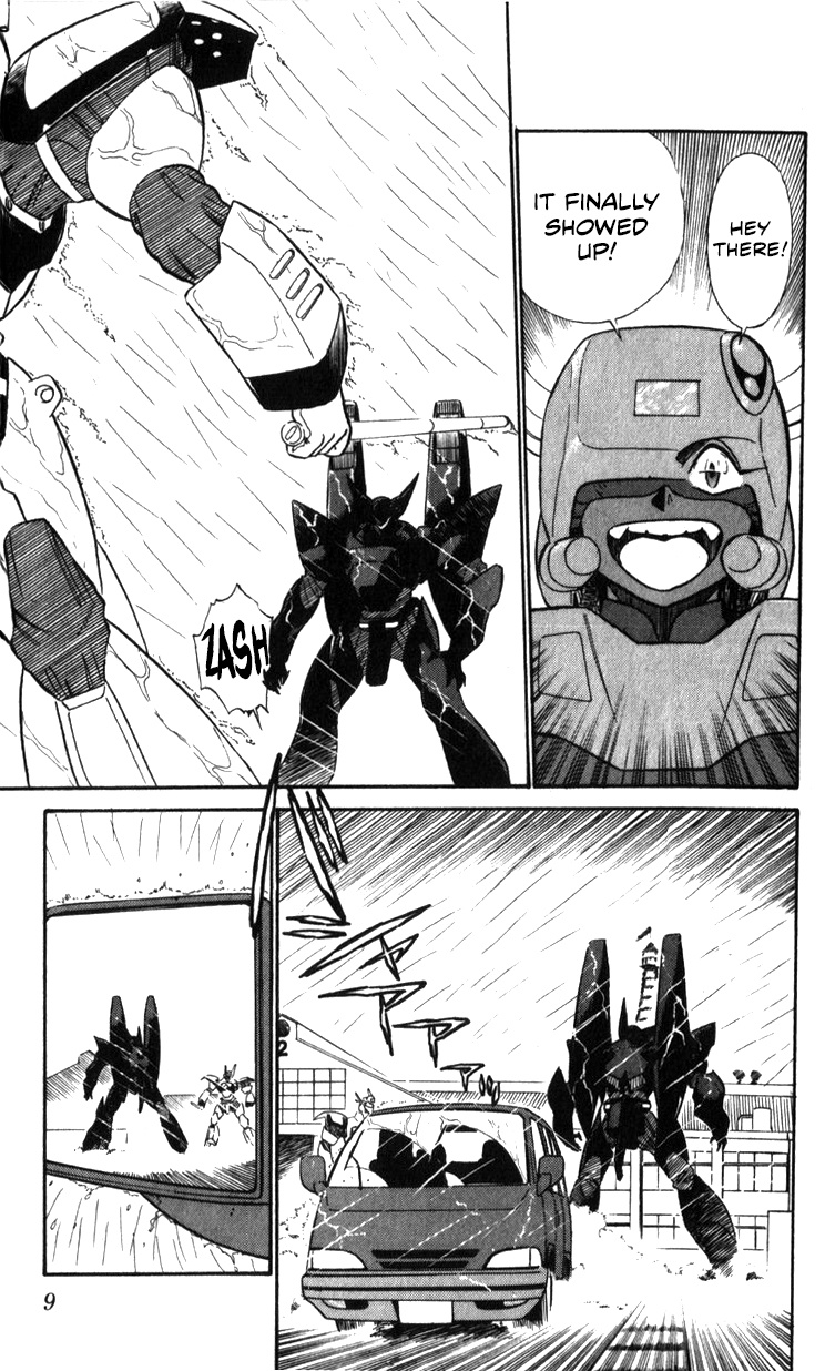 Kidou Keisatsu Patlabor Chapter 19.04 #8