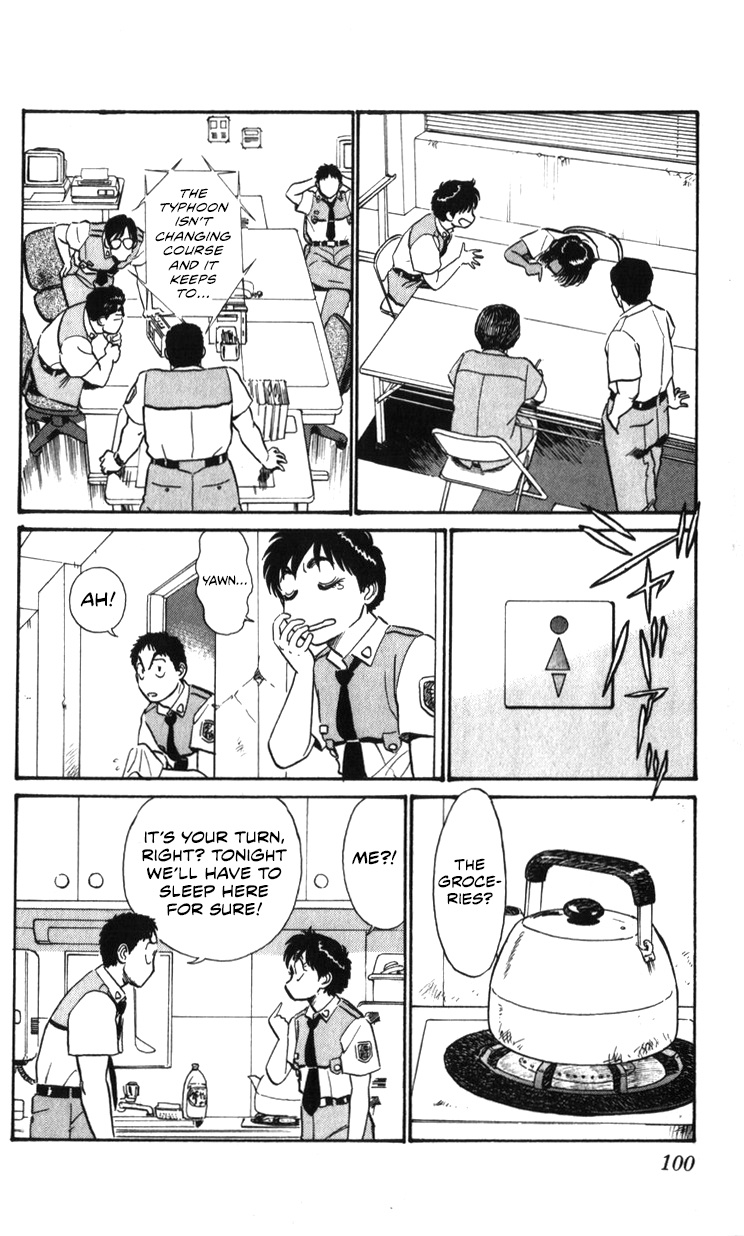 Kidou Keisatsu Patlabor Chapter 19.02 #99