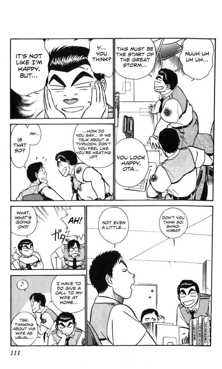 Kidou Keisatsu Patlabor Chapter 19.02 #110