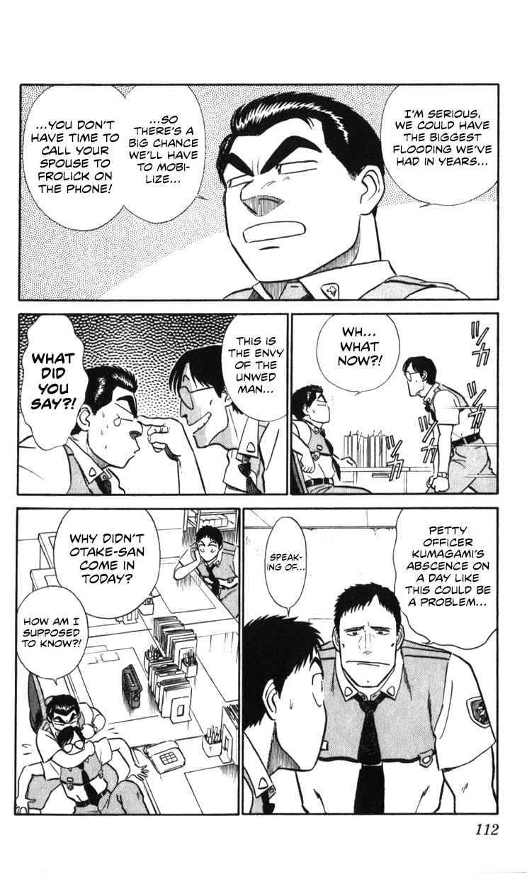 Kidou Keisatsu Patlabor Chapter 19.02 #111