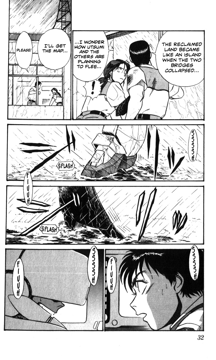 Kidou Keisatsu Patlabor Chapter 19.04 #31
