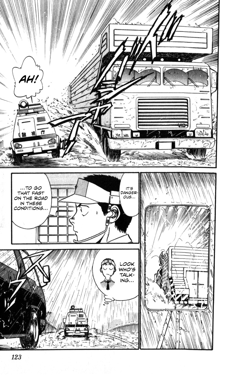 Kidou Keisatsu Patlabor Chapter 19.02 #122