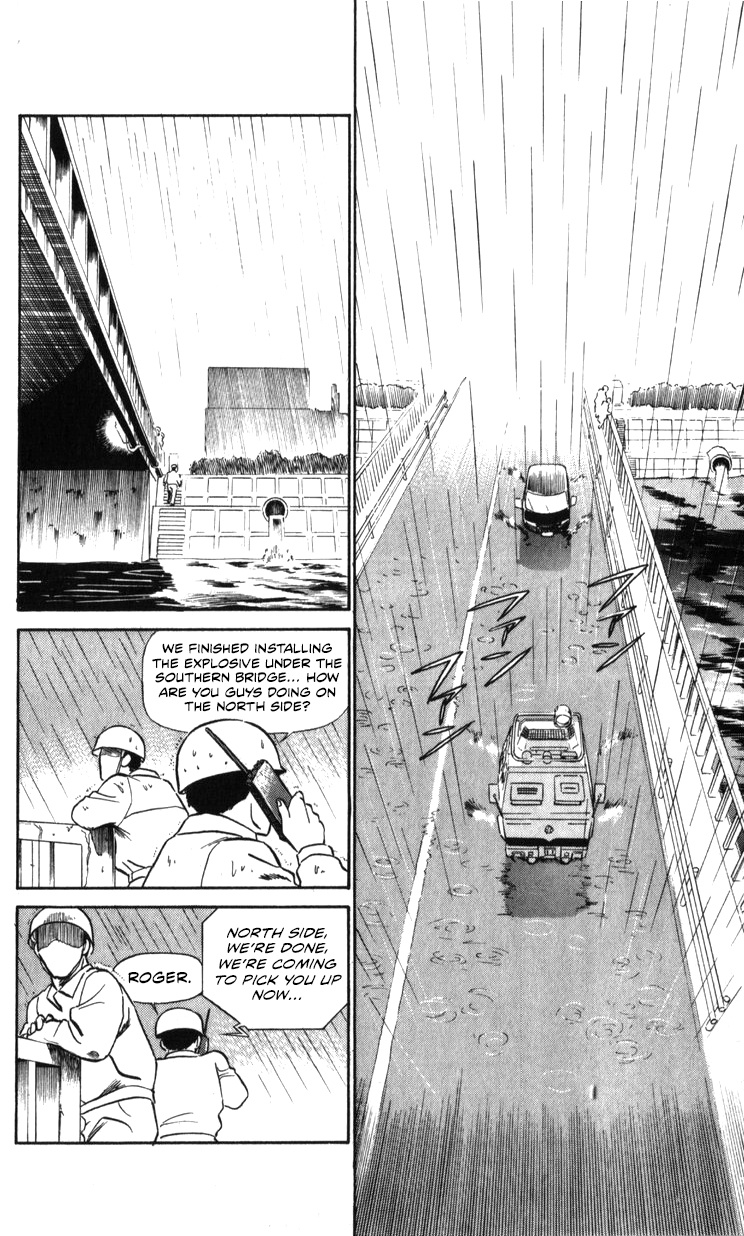 Kidou Keisatsu Patlabor Chapter 19.02 #123