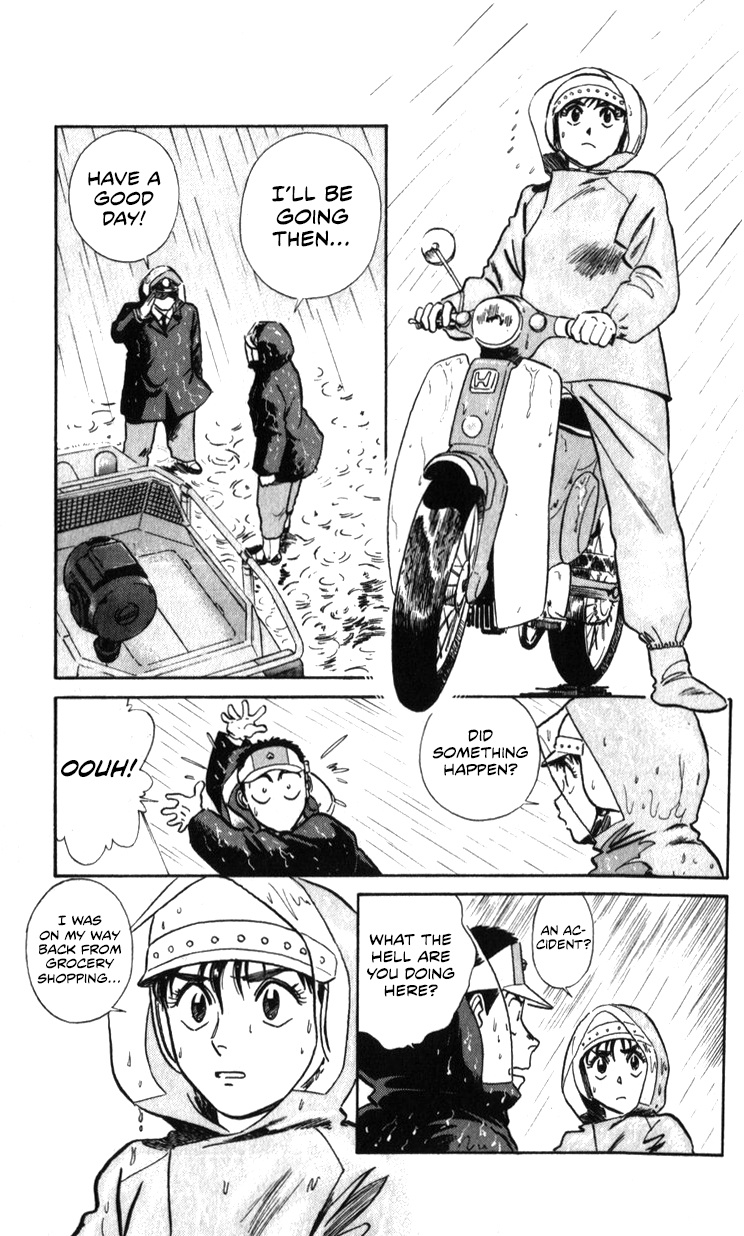 Kidou Keisatsu Patlabor Chapter 19.02 #126