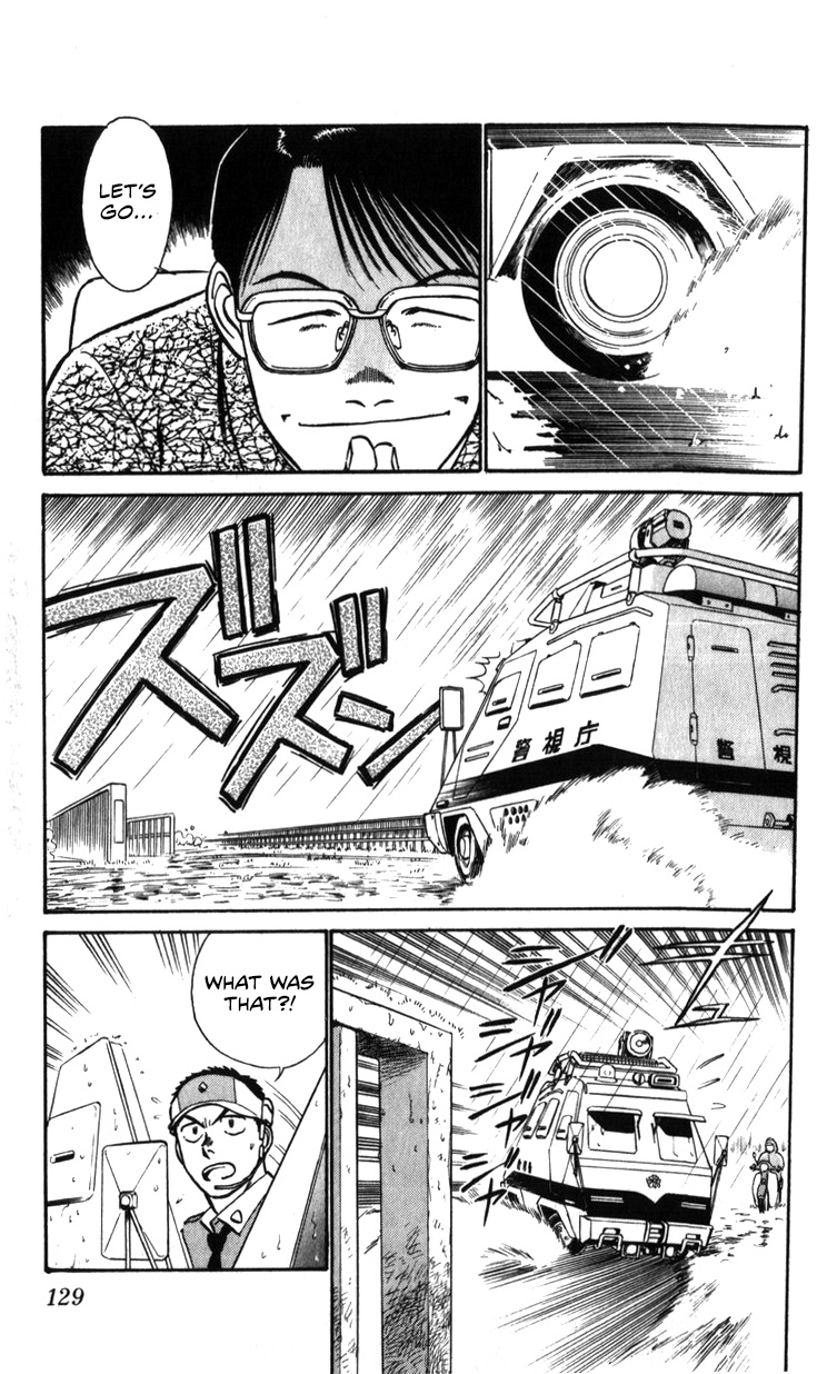 Kidou Keisatsu Patlabor Chapter 19.02 #128