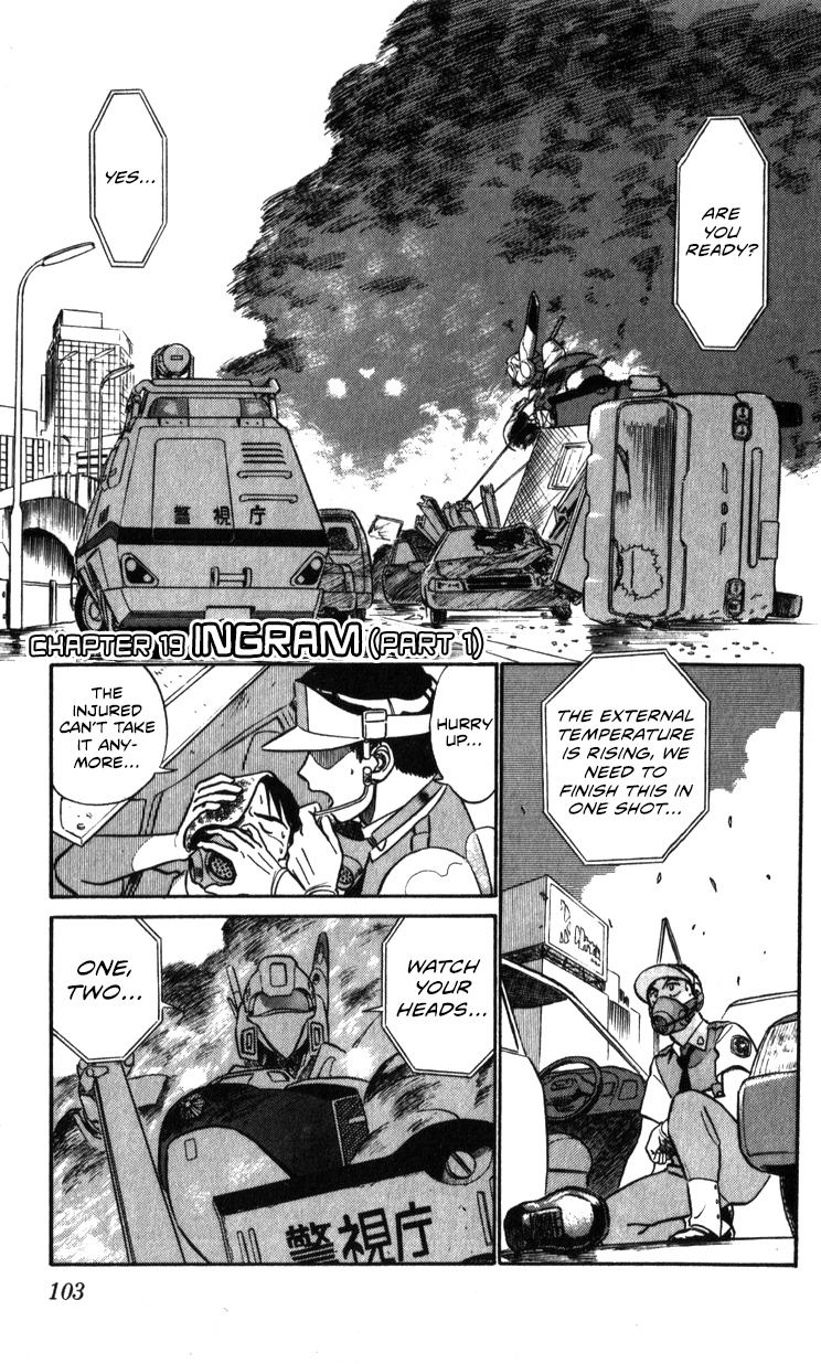 Kidou Keisatsu Patlabor Chapter 19.01 #1