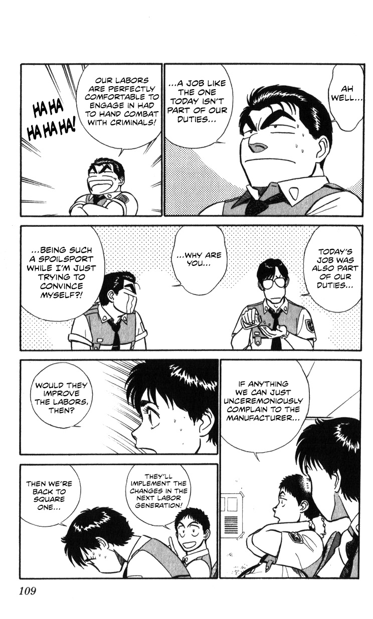 Kidou Keisatsu Patlabor Chapter 19.01 #6