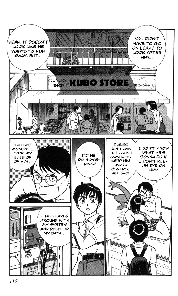 Kidou Keisatsu Patlabor Chapter 19.01 #14