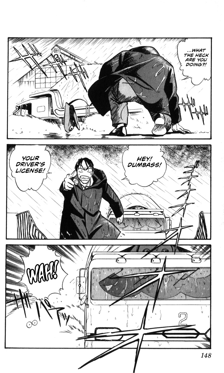 Kidou Keisatsu Patlabor Chapter 19.02 #146