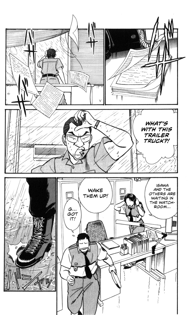 Kidou Keisatsu Patlabor Chapter 19.02 #148