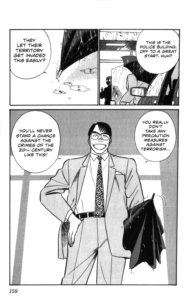 Kidou Keisatsu Patlabor Chapter 19.02 #157