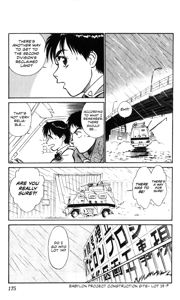 Kidou Keisatsu Patlabor Chapter 19.02 #172