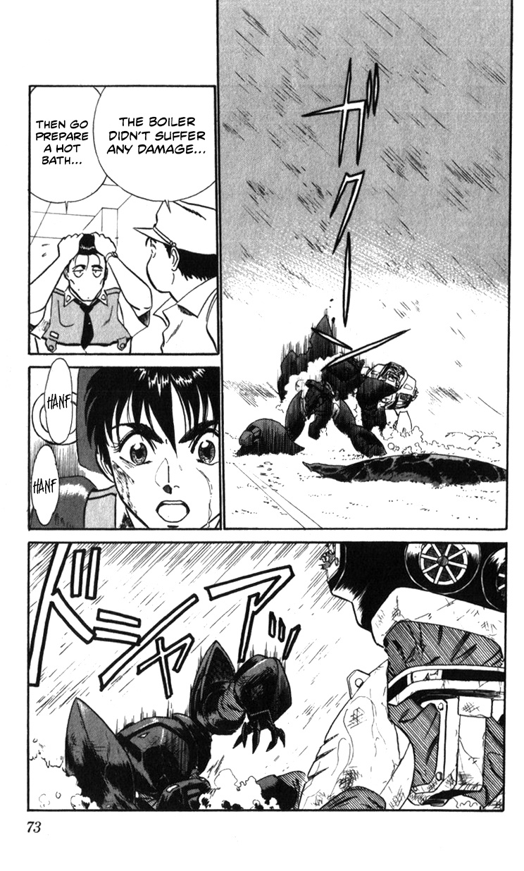 Kidou Keisatsu Patlabor Chapter 19.04 #70