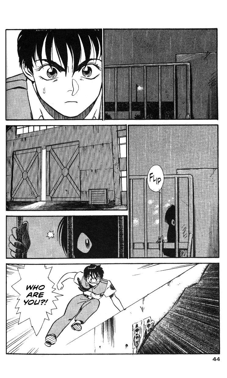 Kidou Keisatsu Patlabor Chapter 18.3 #44