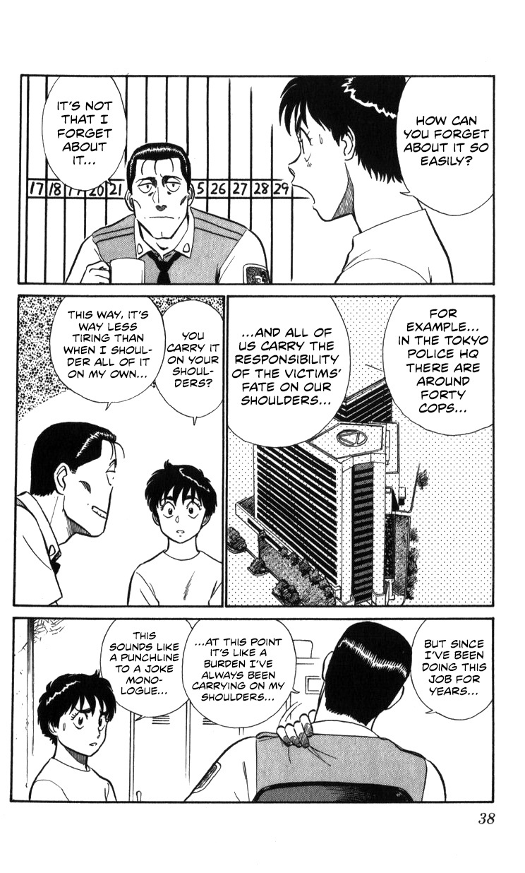 Kidou Keisatsu Patlabor Chapter 18.02 #38