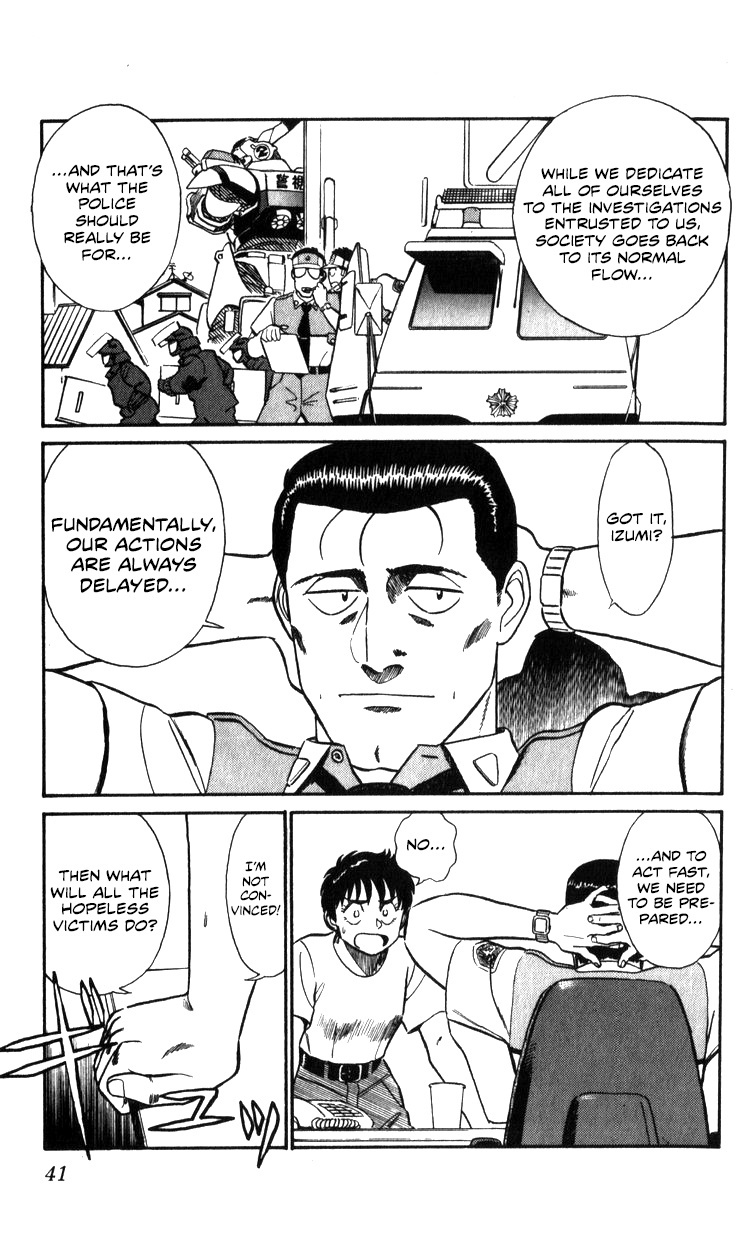 Kidou Keisatsu Patlabor Chapter 18.02 #41