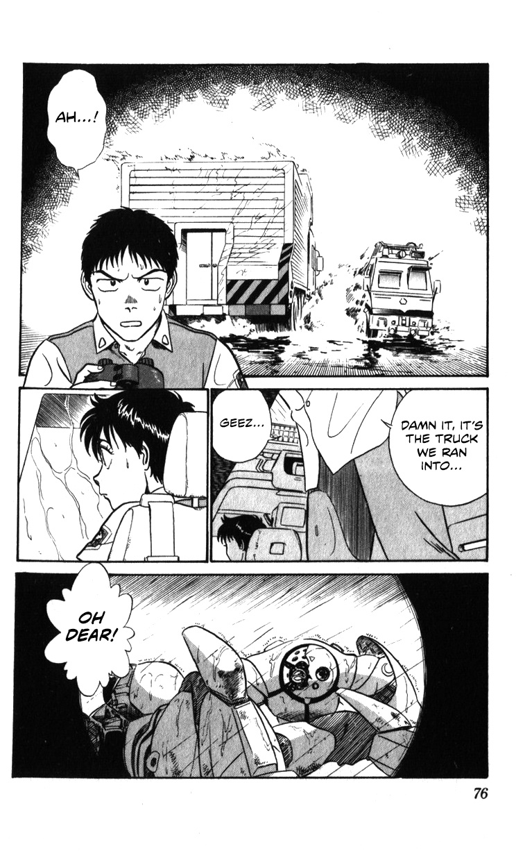 Kidou Keisatsu Patlabor Chapter 19.03 #72