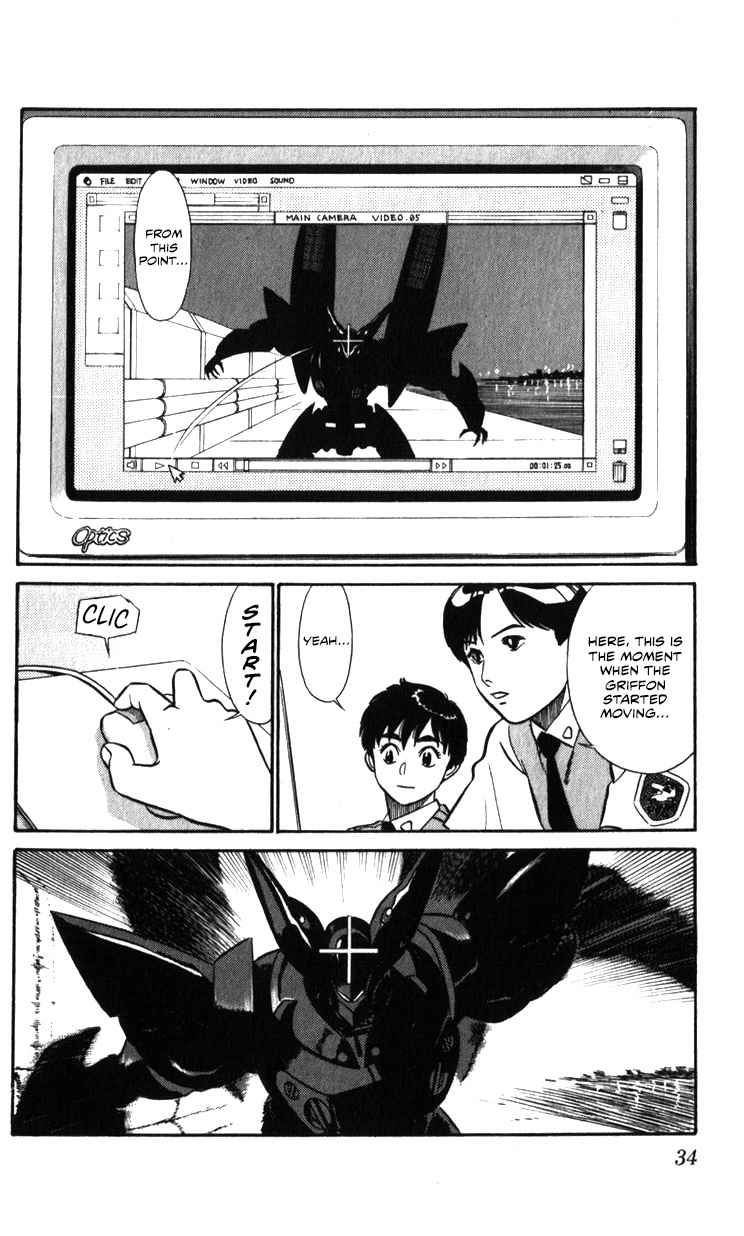 Kidou Keisatsu Patlabor Chapter 18.01 #4