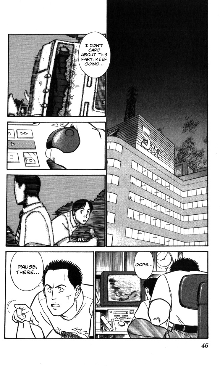 Kidou Keisatsu Patlabor Chapter 18.02 #46