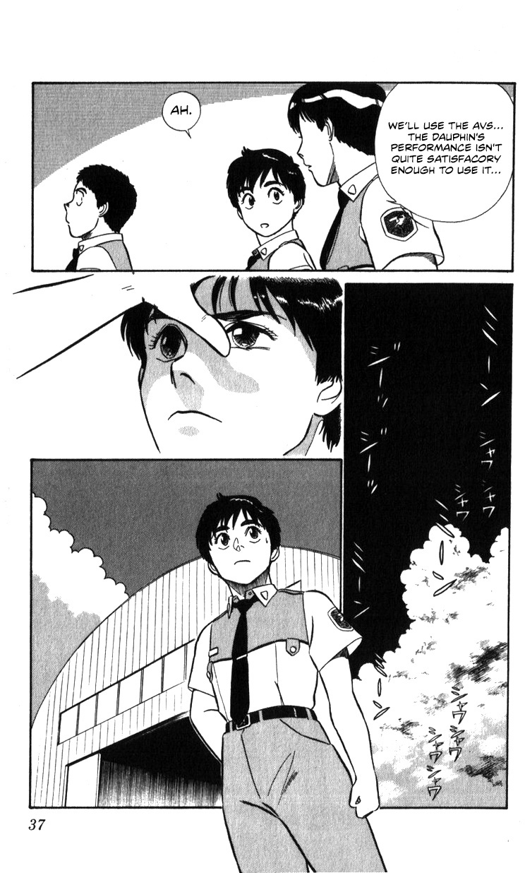 Kidou Keisatsu Patlabor Chapter 18.01 #7