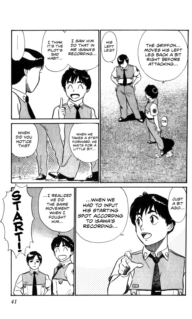 Kidou Keisatsu Patlabor Chapter 18.01 #11