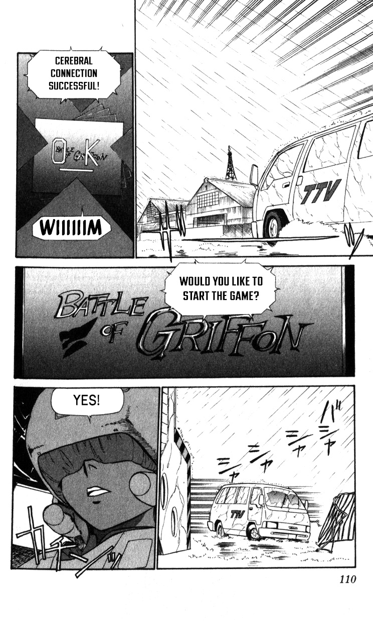 Kidou Keisatsu Patlabor Chapter 19.03 #104