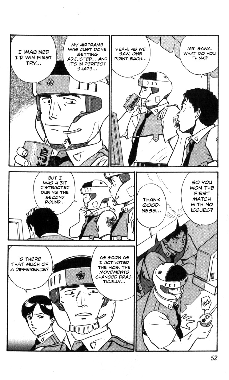 Kidou Keisatsu Patlabor Chapter 18.01 #22