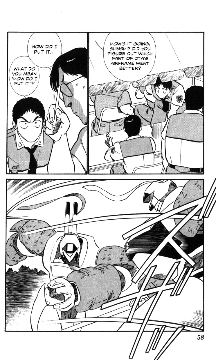 Kidou Keisatsu Patlabor Chapter 18.01 #28