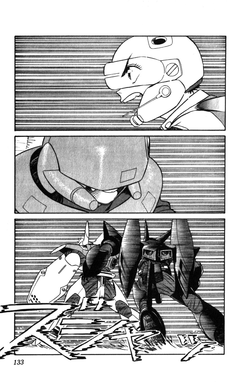 Kidou Keisatsu Patlabor Chapter 19.03 #125