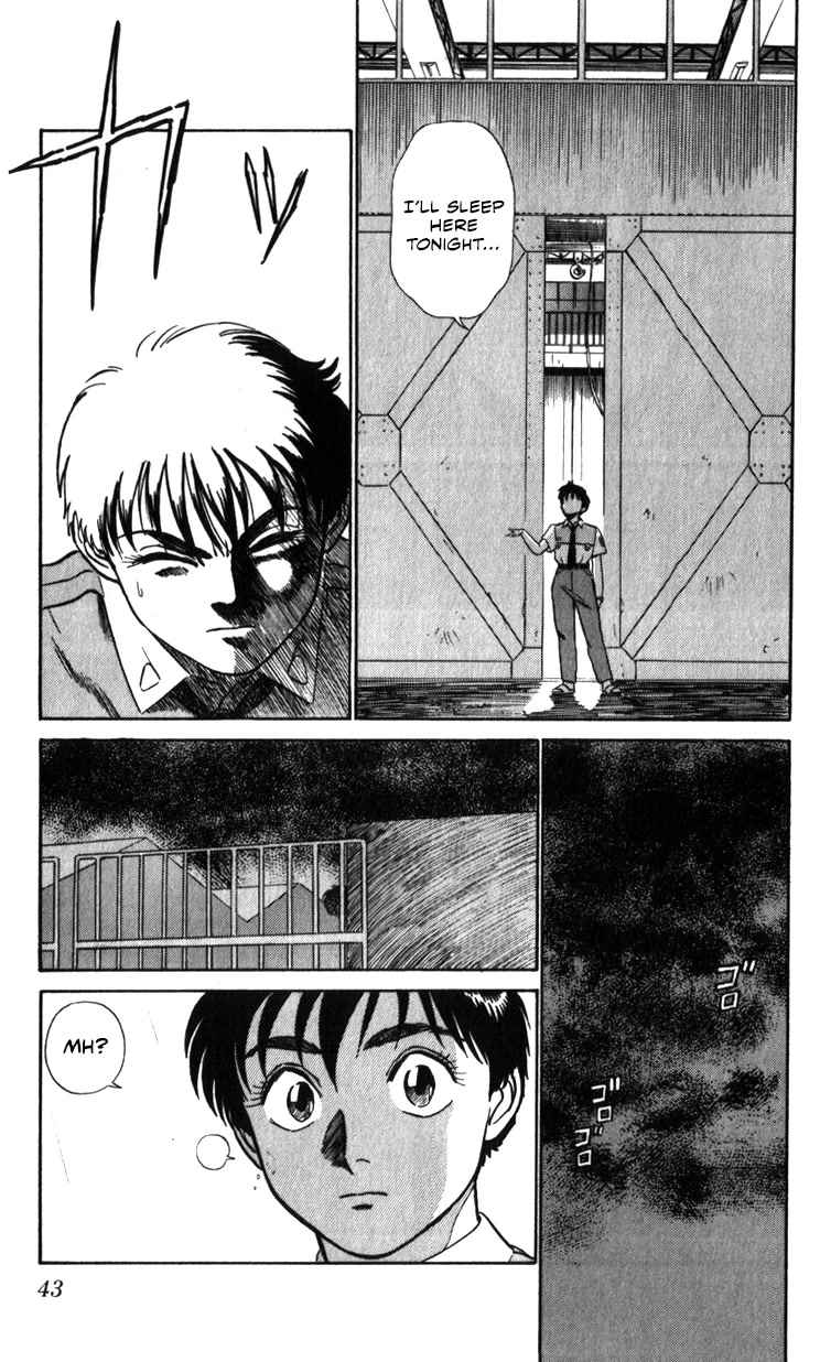 Kidou Keisatsu Patlabor Chapter 18.03 #43