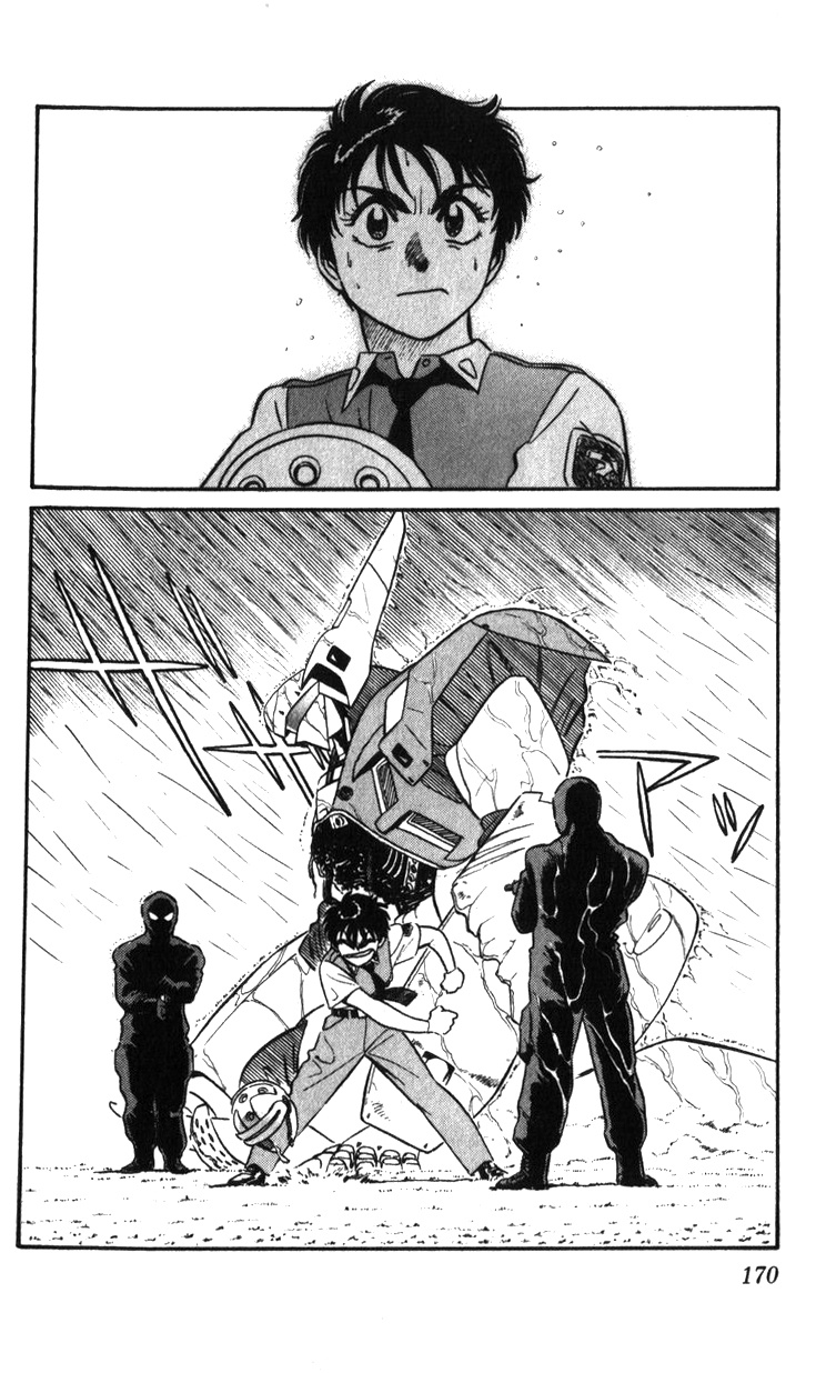 Kidou Keisatsu Patlabor Chapter 19.03 #161