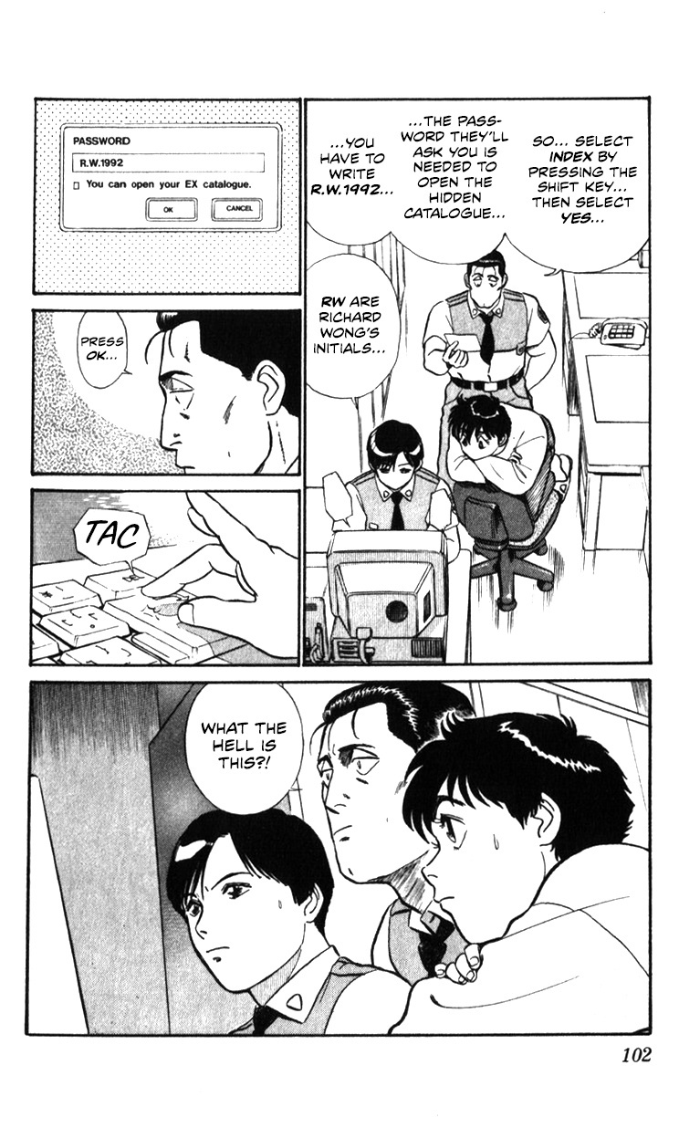 Kidou Keisatsu Patlabor Chapter 18.01 #72