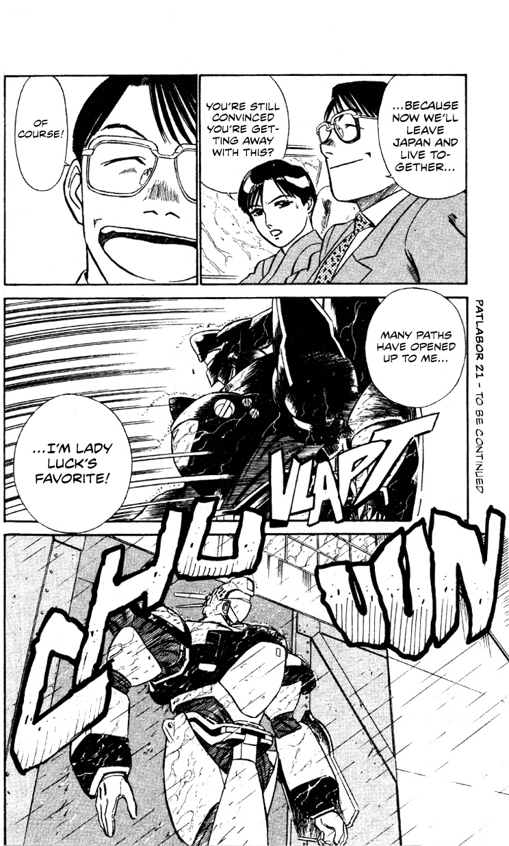 Kidou Keisatsu Patlabor Chapter 19.03 #179