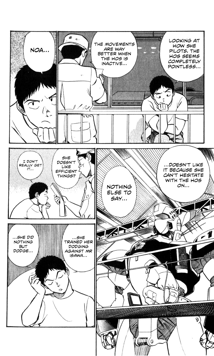 Kidou Keisatsu Patlabor Chapter 18.01 #78