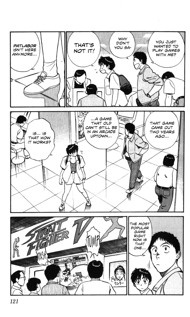 Kidou Keisatsu Patlabor Chapter 18.02 #121