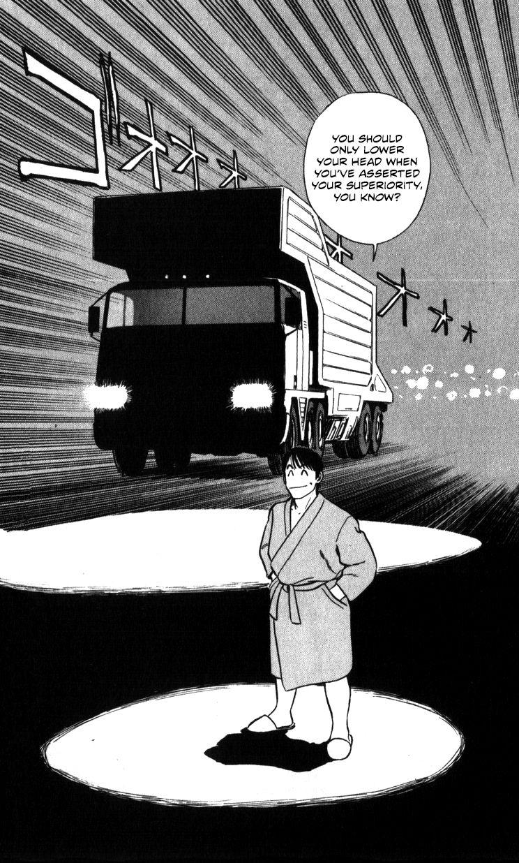 Kidou Keisatsu Patlabor Chapter 17.3 #30