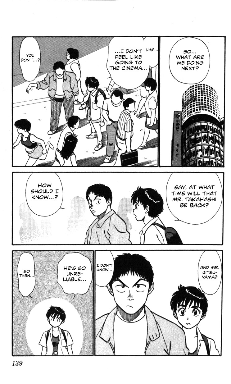 Kidou Keisatsu Patlabor Chapter 18.02 #139