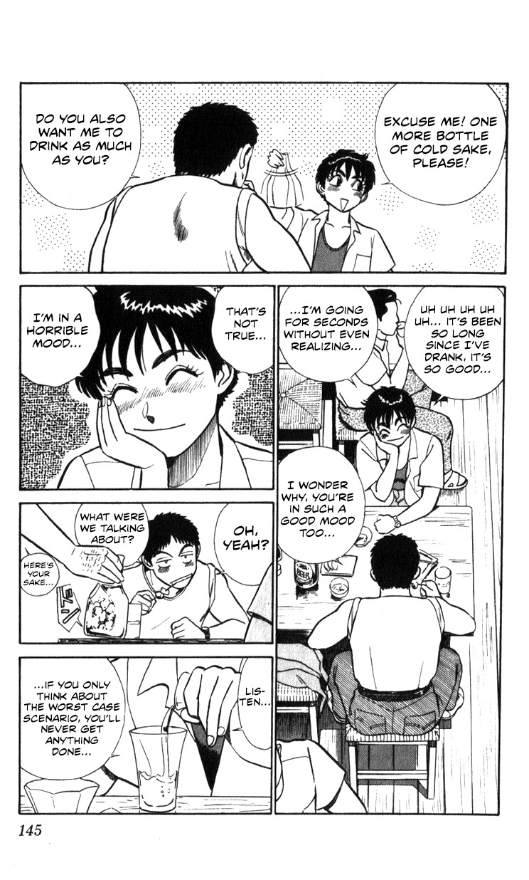 Kidou Keisatsu Patlabor Chapter 18.02 #145