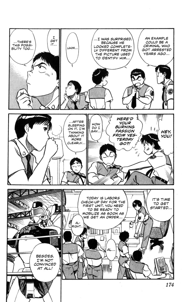 Kidou Keisatsu Patlabor Chapter 18.01 #142