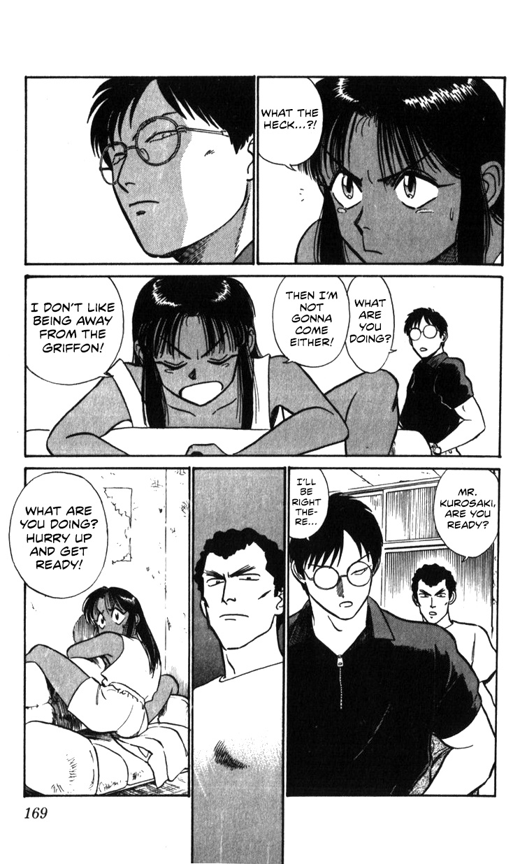 Kidou Keisatsu Patlabor Chapter 18.02 #169