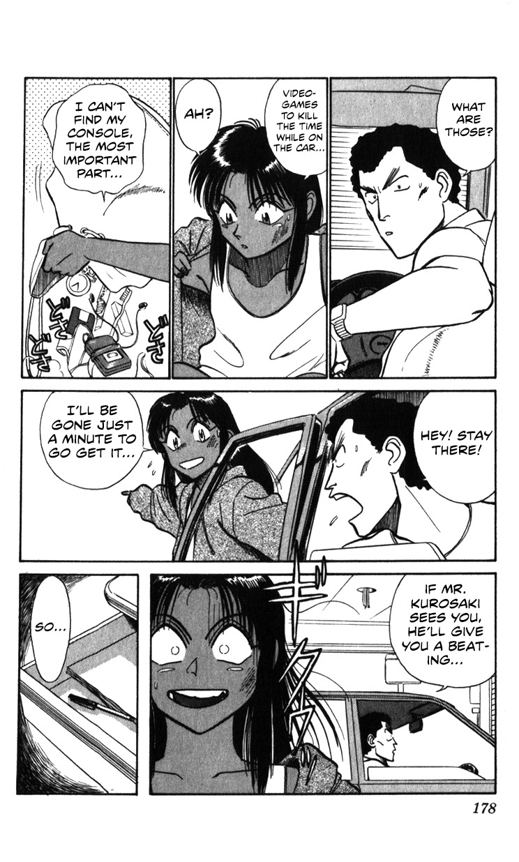 Kidou Keisatsu Patlabor Chapter 18.02 #178