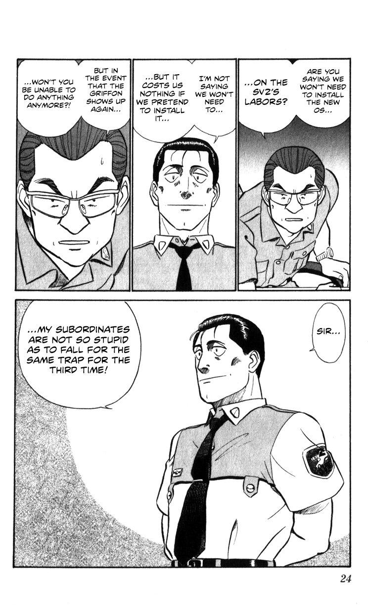 Kidou Keisatsu Patlabor Chapter 17.2 #24