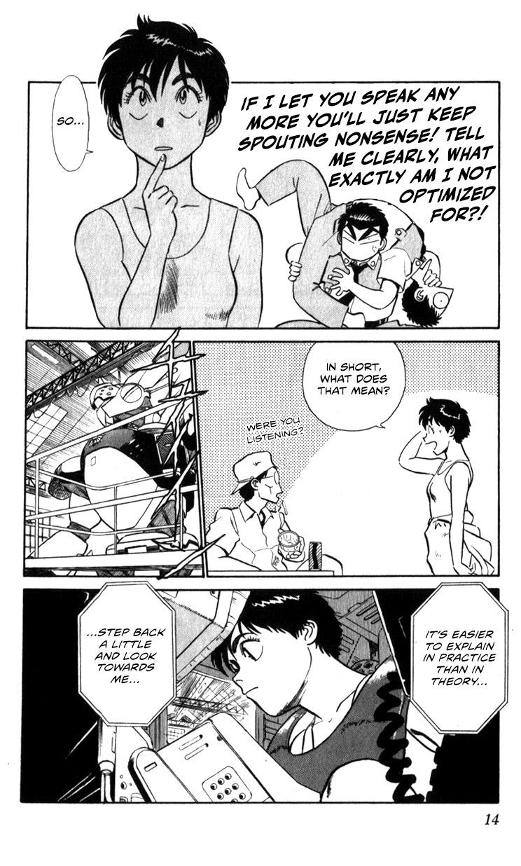 Kidou Keisatsu Patlabor Chapter 17.02 #14