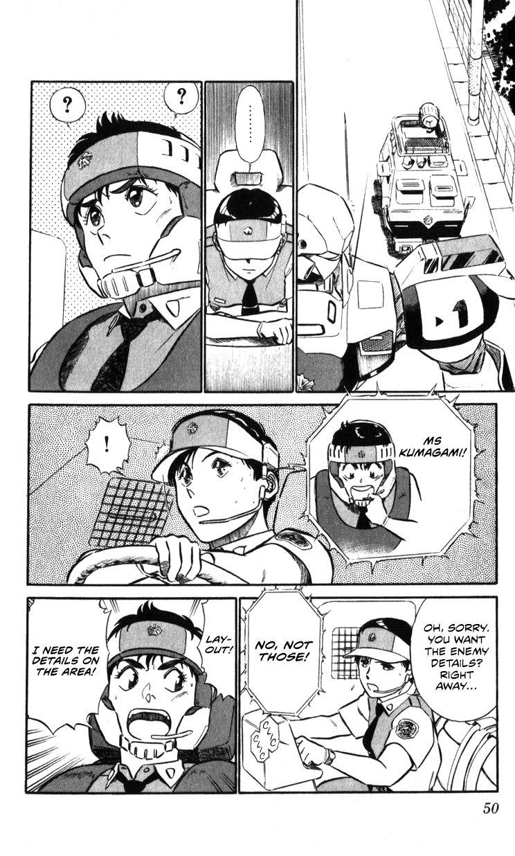 Kidou Keisatsu Patlabor Chapter 17.2 #49