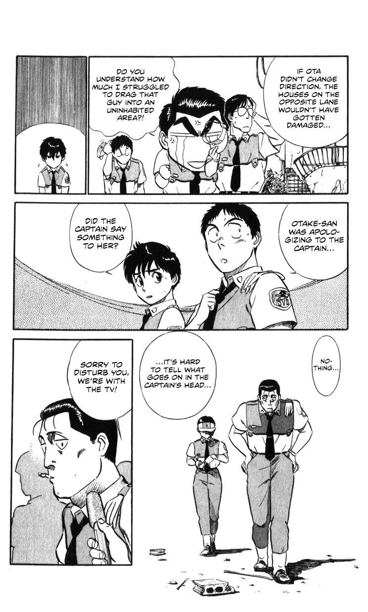 Kidou Keisatsu Patlabor Chapter 17.2 #55