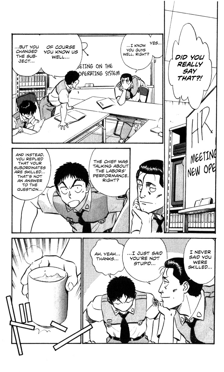 Kidou Keisatsu Patlabor Chapter 17.02 #25