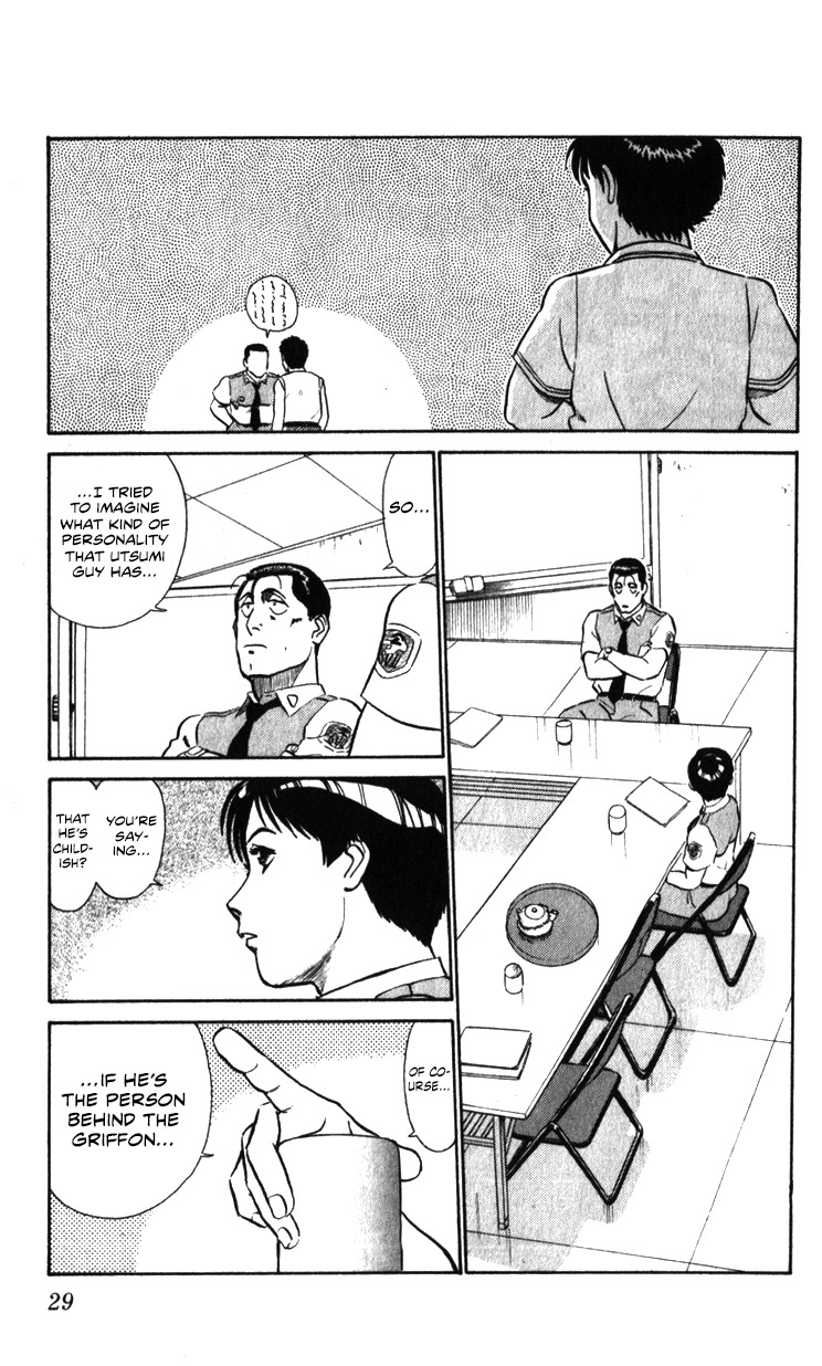 Kidou Keisatsu Patlabor Chapter 17.02 #29