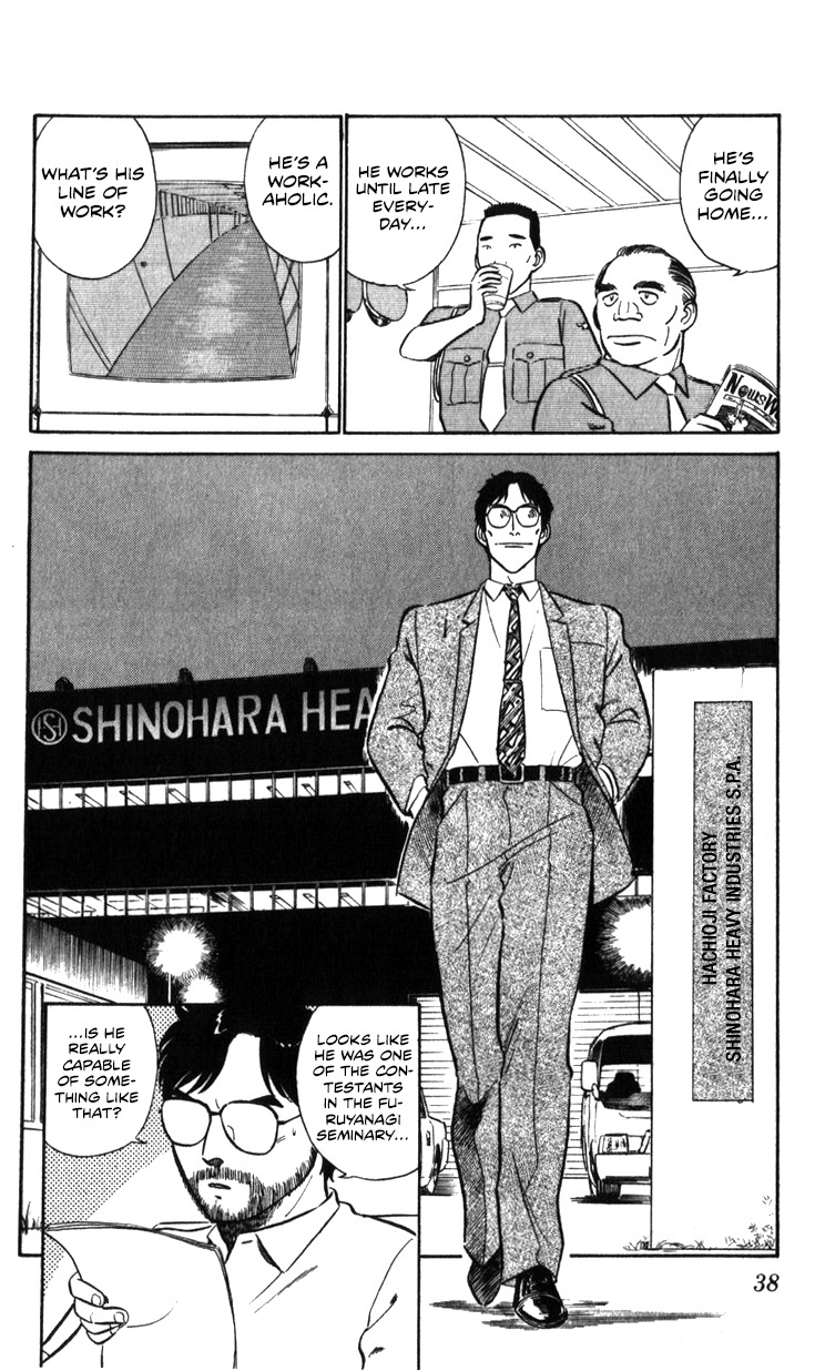 Kidou Keisatsu Patlabor Chapter 17.02 #37